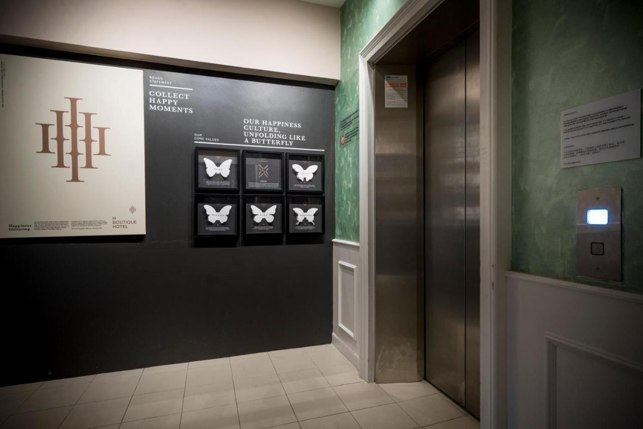 H Boutique Hotel Sri Petaling Kuala Lumpur Eksteriør billede